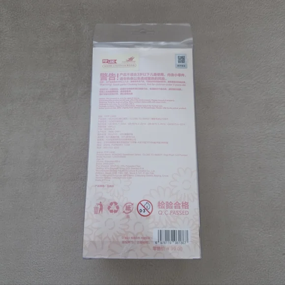 🩷Mokoko Close To Sweet Series Vinyl Plush Pendant with Pink Tag Version - Picture 9 of 10